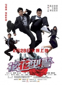 国产精品久久久一区二区三区